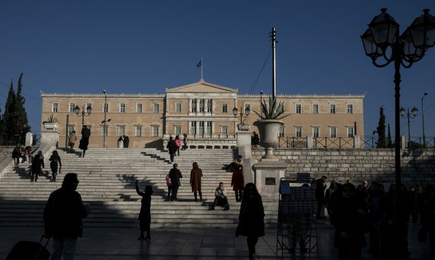 Водещ пост в еврозоната дава шанс на Гърция за символична реабилитация