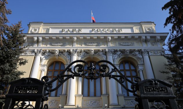 Банката на Русия не вижда алтернатива на юана за своите резерви