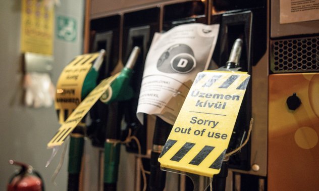 Унгария блокира 18 млрд. евро помощи от ЕС за Украйна 