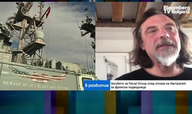 Случаят с Австралия оставя впечатлението, че Франция не е велика сила