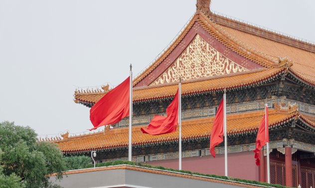 Наръчник на трейдъра за най-голямата политическа среща в Китай през 2025 г.