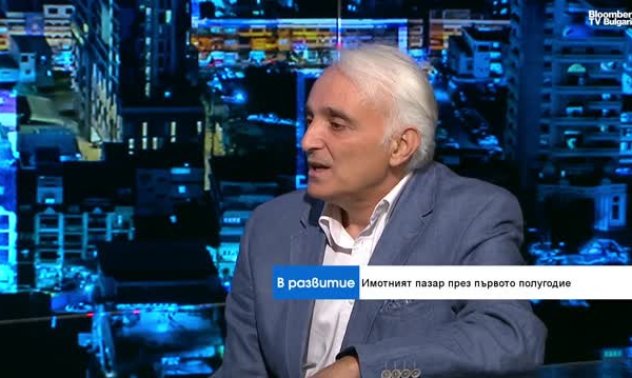 Еврото може да ускори износа, но и да охлади имотния пазар