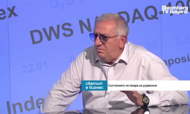 Заради психозата за цените се секат зелени гори за дърва за огрев