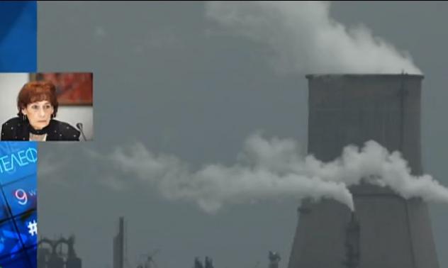 Енергетиката ще тежи на българската металургия в прехода към нисковъглеродна икономика