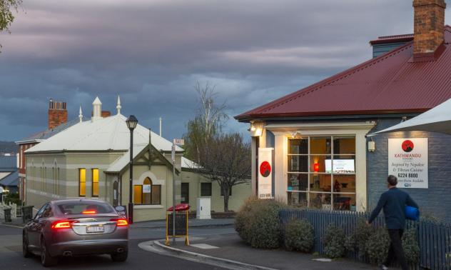 Deloitte: Австралийският бюджетен дефицит ще се увеличи до 140 млрд. долара