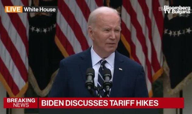 Байдън обявява нови мита за китайски вносни стоки