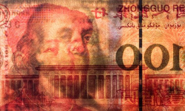 Китай предвижда нова продажба на деноминиран в долари държавен дълг