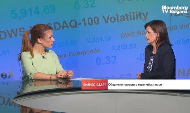 Липсата на бюджет 2024 може да спре огромния ръст на местни инвестиции догодина 