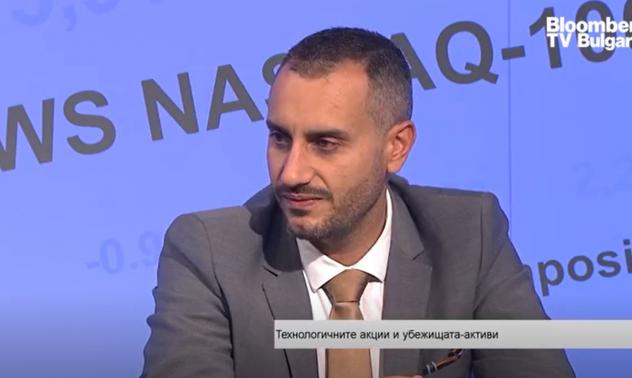 Инвеститорите гледат на пазарите като на пещ, подклаждана с пачки от централните банки 