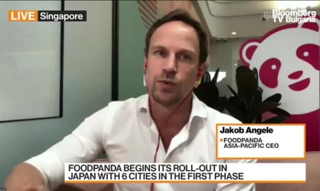 Foodpanda започва бизнес в Япония, част 1