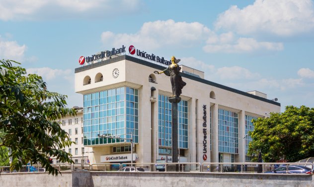 Международната рейтингова агенция Fitch потвърди рейтинга на УниКредит Булбанк