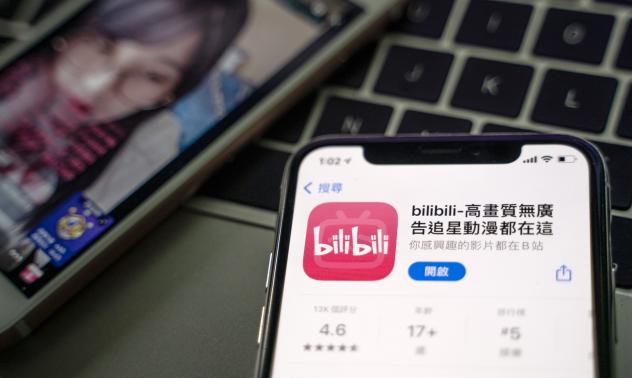 "Китайският YouTube" разочарова при пазарния си дебют в Хонконг