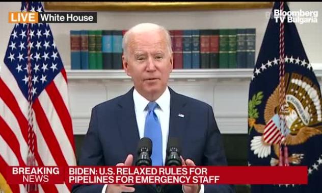 Байдън предупреди бензиностанциите да не спекулират