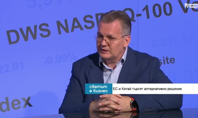 Истинската криза в немския автомобилен сектор ще е през февруари-март 2025 г.