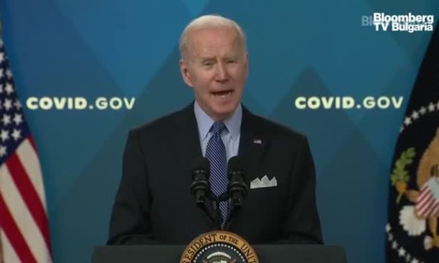 Байдън: Финансирането за ковид тестване е на изчерпване