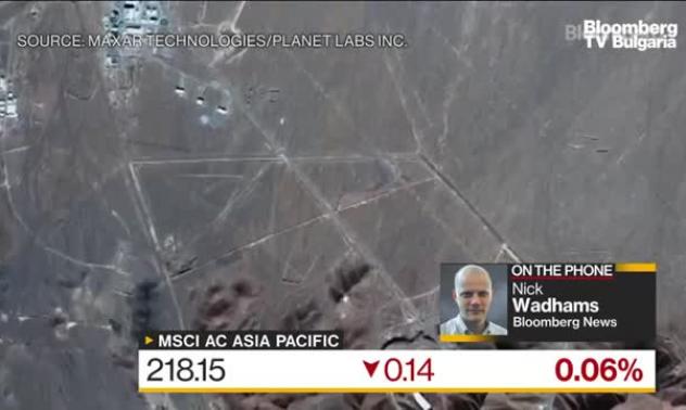 САЩ прави ли компромис със срещата с Иран