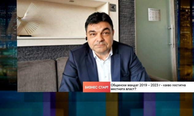 Иво Димов, НСОРБ: 20% от данък общ доход да остават в общините