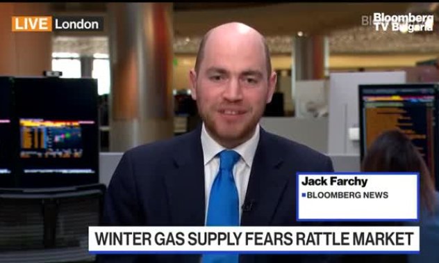 Европа се готви за високи сметки за отопление с газ, част 1