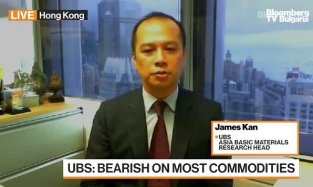 UBS очаква по-ниски цени на медта