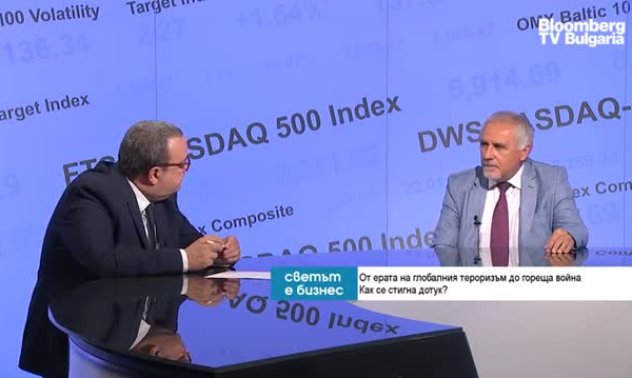 Вървим към дълбоко разделен, силно конфронтиран и милитаризиран свят