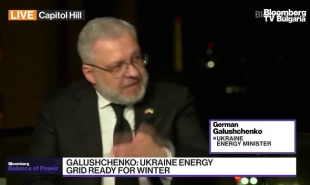 Герман Галушченко: Помогнете с въздушната отбрана