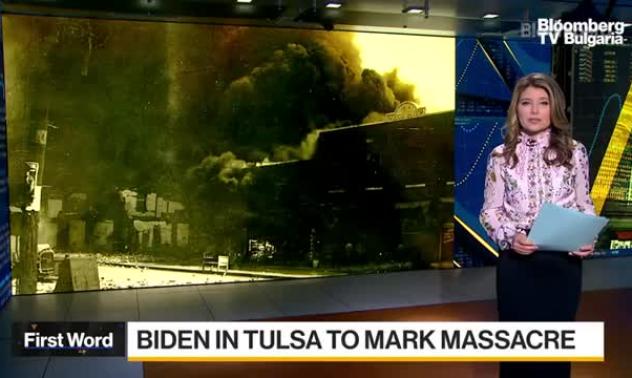 Байдън отива в Тълса, Оклахома