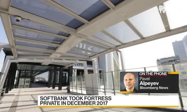 SoftBank може да спре да купува големи компании