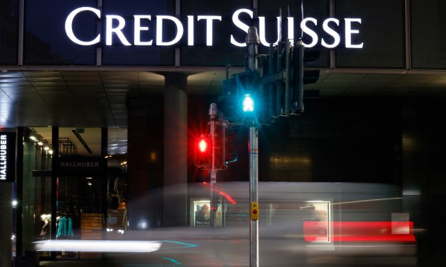 Credit Suisse e нямало да издържи и един ден повече