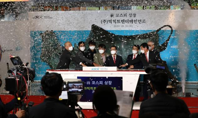 Членовете на BTS ще спечелят милиони след IPO-то на Big Hit 