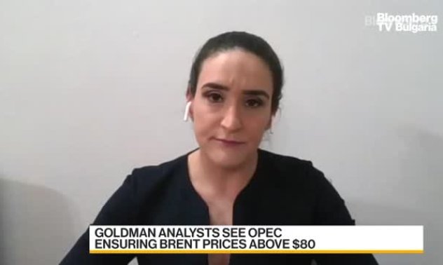 Vectis Energy очаква още консолидация на пазара