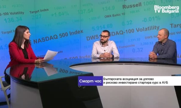 България има добри позиции в тенденцията за преместване на производства