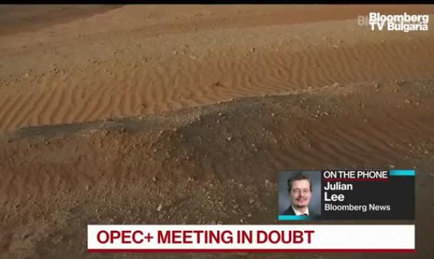 Заседанието на ОПЕК е под въпрос, част 2