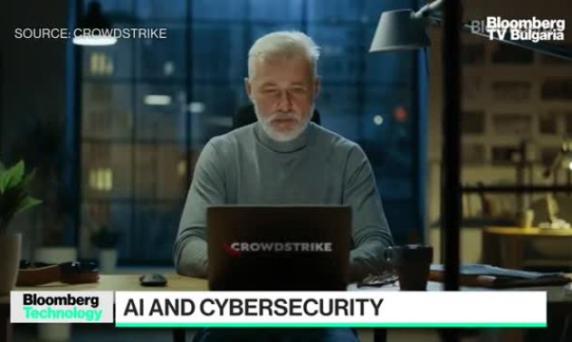 CrowdStrike: Генеративният изкуствен интелект води повече кибер престъпност, част 1