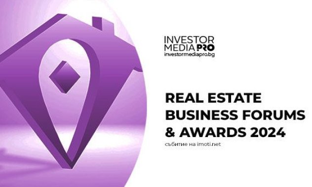 Imoti.net развива своите годишни награди и надгражда традиционния формат на конкурса