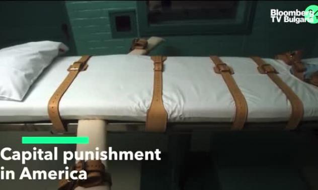Смъртното наказание в Америка