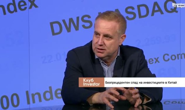 В момента властва алчност на пазара