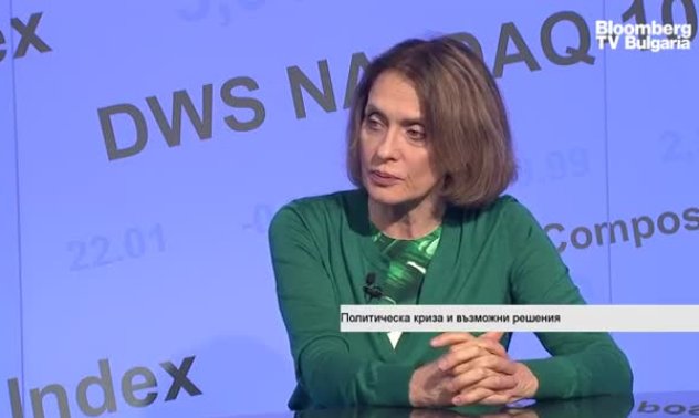 Нейнски: Нови избори дават възможност популисти и националисти да ни върнат в Евразия