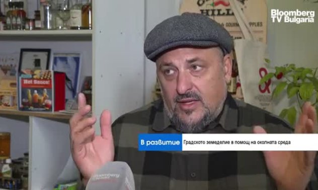 Градското земеделие набира популярност в България и намалява въглеродния отпечатък