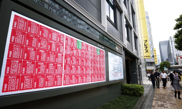 Бруталната разпродажба изтри пяна от японския фондов пазар на стойност 6 трлн. долара