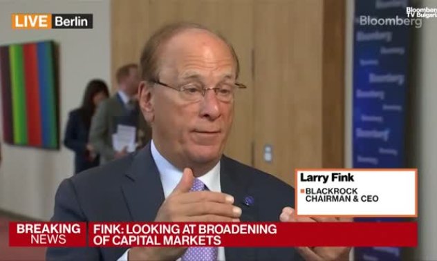 Лари Финк: Идва зората на инфраструктурата