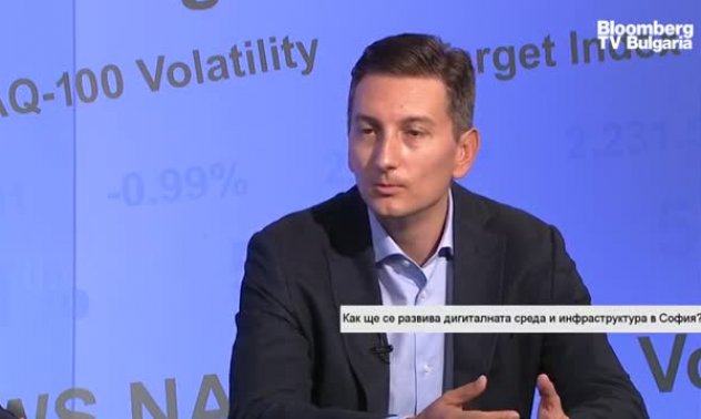 Дигиталната трансформация на София ще се съобразява с ESG стандарта