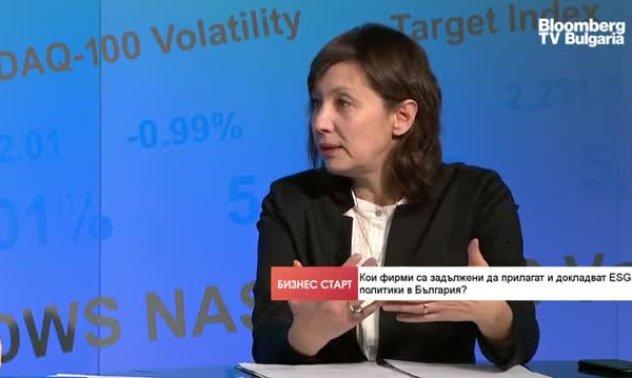 Бегли са препратките към глобалните цели на ООН в плана за възстановяване на България 