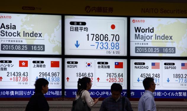 Борсите в Азия отчитат ръстове заради временното примирие между САЩ и Китай