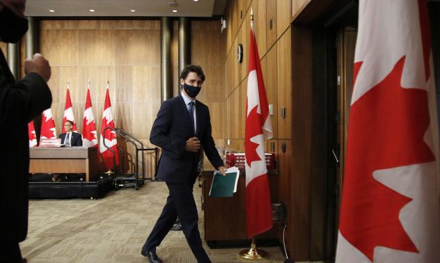 Банкомат на Трюдо ли е Канадската централна банка?