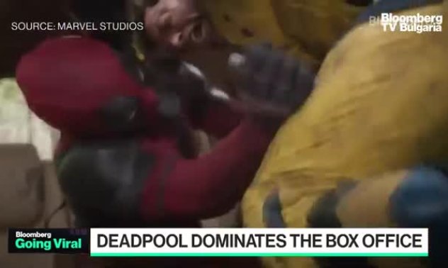 Дедпул и Върколака подобри очакванията в боксофиса