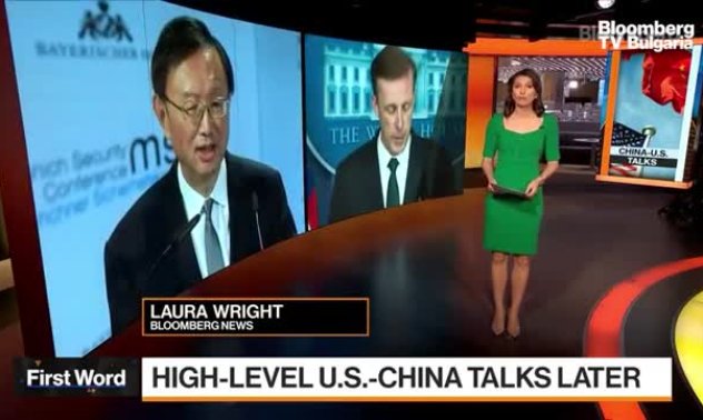 САЩ и Китай с разговори на високо равнище в Рим
