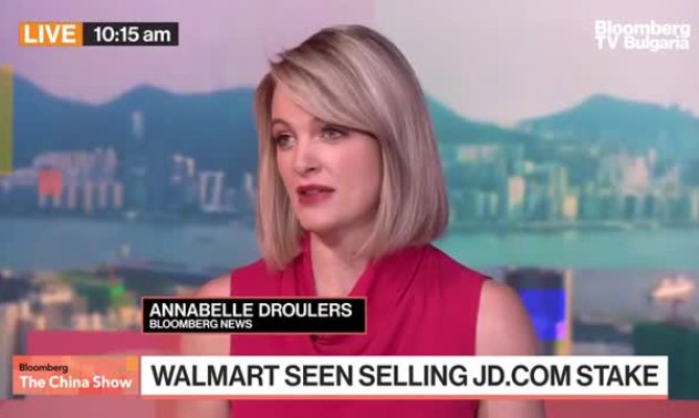 Walmart може да разпродаде дяловете си от  JD.com на стойност 3.6 милиарда