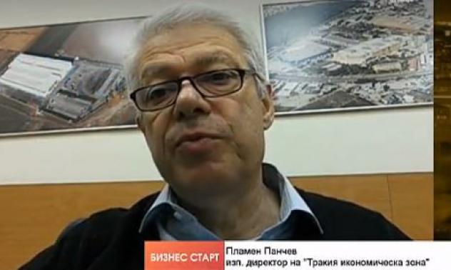 Тръгва серийното производство на товарни електромобили в Пловдив