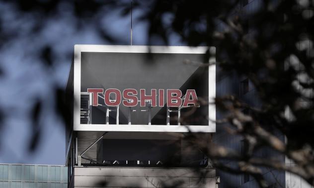 Toshiba се насочва към възобновяеми енергийни източници