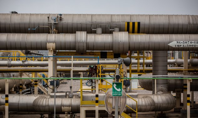 ЕС ще представи плана си за спиране на руските енергийни доставки през юни